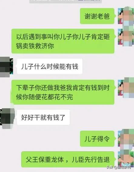 动态教程 第678页