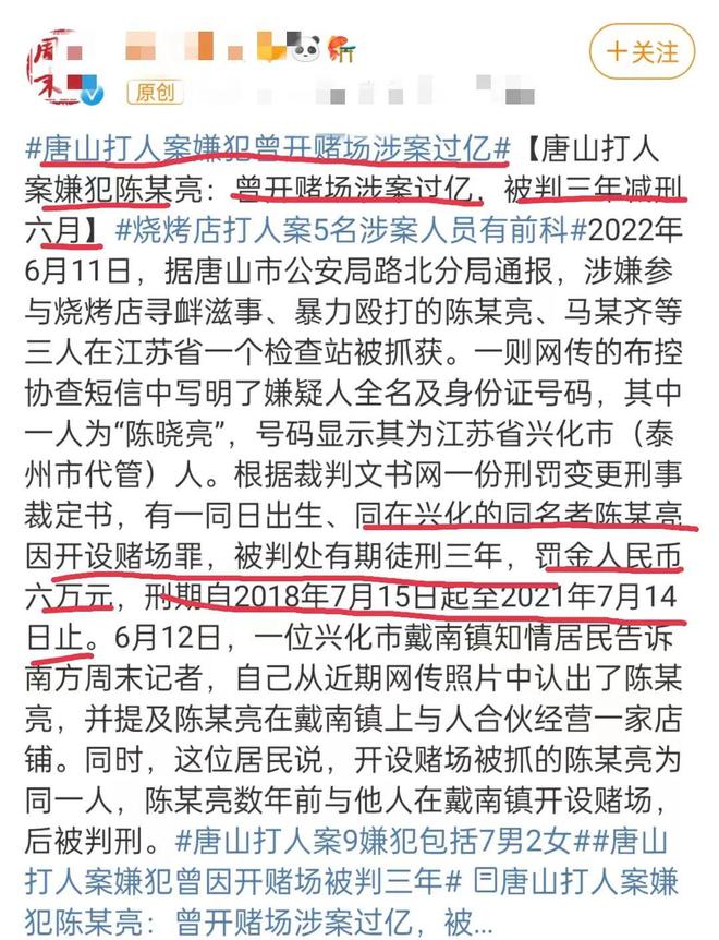 蛋糕店最怕举报的几大要点_知识解答