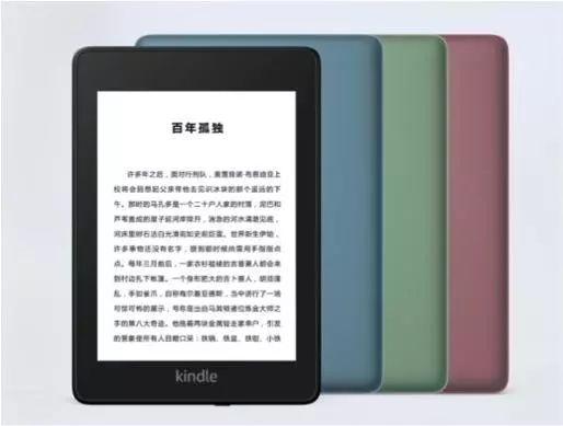 Kindle76.263