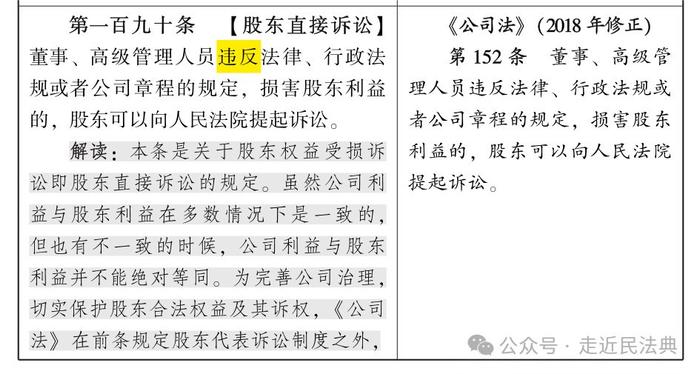 澳门正版资料大全资料生肖卡 第2页