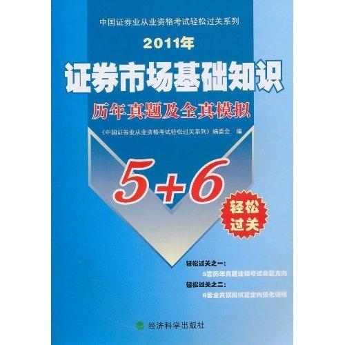 黄大仙三肖三码必中一是澳门,科普问答_模拟版33.927