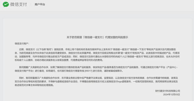 琼瑶巨额版权费的分配之道_全新精选解释落实