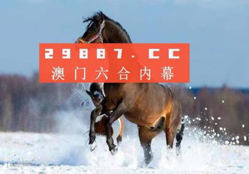 浪紫海之南 第15页