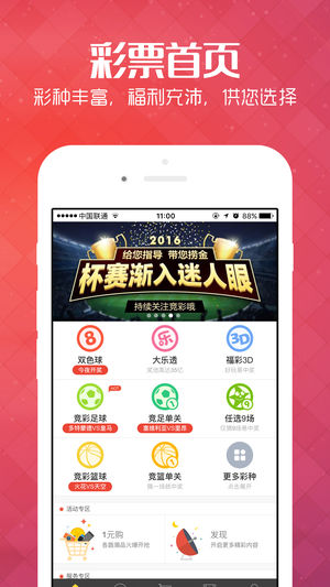 新澳开奖记录今天结果,反馈结果和分析_app35.884