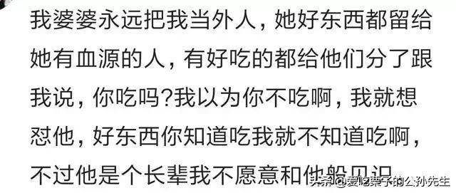 余华与一袋土豆，穿越时间与文化的追寻_资料解释