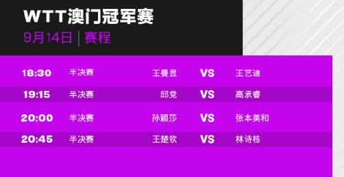 4949澳门开奖现场开奖直播,精选解释_游戏版23.594