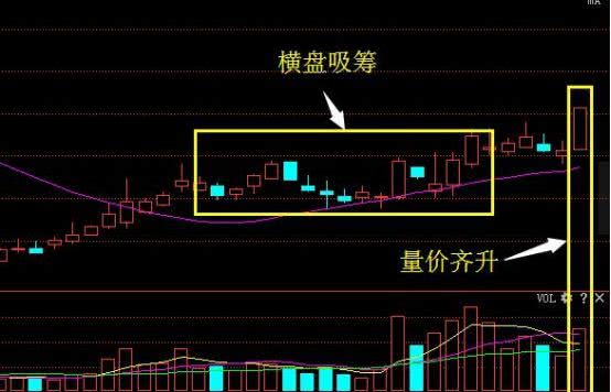 香港今晚特马,效率解答解释落实_Mixed91.493