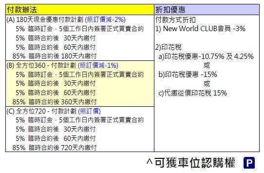 香港二四六开奖结果查询软件优势,反馈内容和总结_复古版30.895