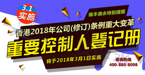 2024正版新奥管家婆香港,反馈实施和计划_P版83.689