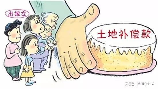 柚子熟了 第8页