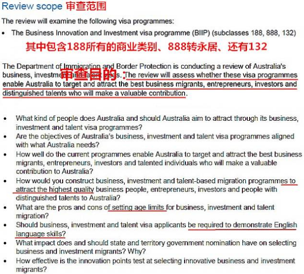 新澳今晚三中三必中一组资料,精密解答落实_DP87.320