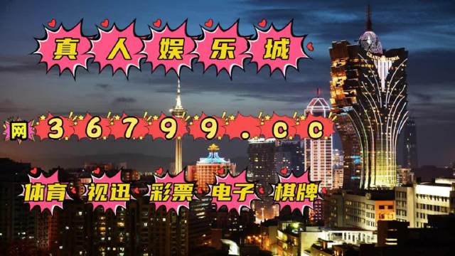 2024澳门天天开彩大全,精准落实_uShop89.989