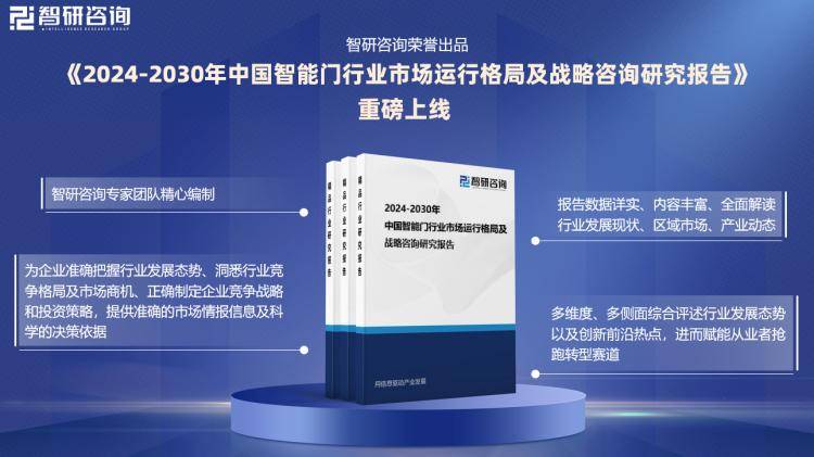 2024新奥门免费资料发布,细化落实_户外版75.734