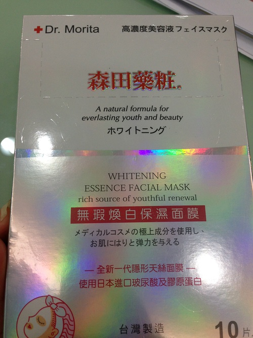 新澳门免费资大全查询,动态词语解释落实_Mixed41.588