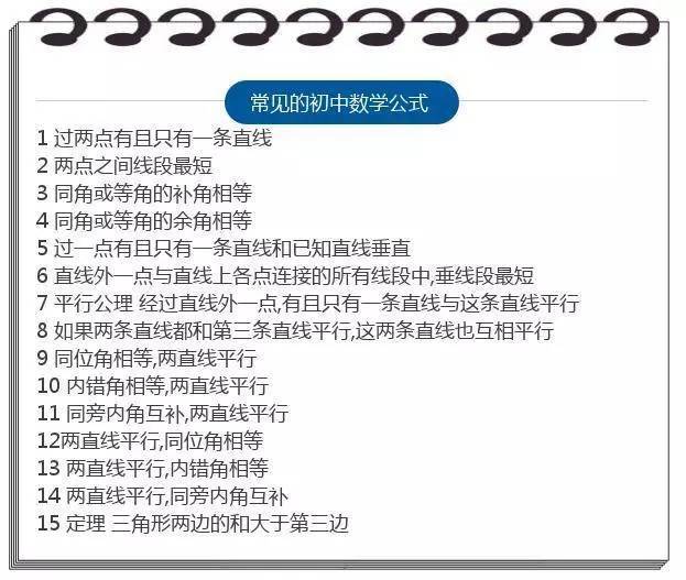 红姐资料统一大全资料,反馈结果和分析_领航版97.528