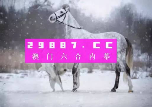 澳门一肖一码一特一中厂,科普问答_AR95.463