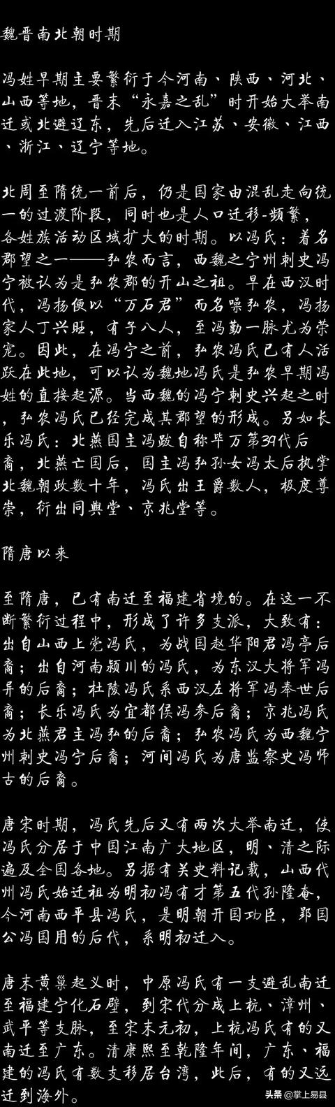 二四六香港资料期期准使用方法,动态词语解释落实_特供款79.746