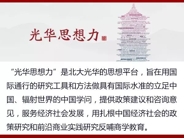 以沙否认两国关系正常化谈判获突破，深度探究与反思_词语解释落实