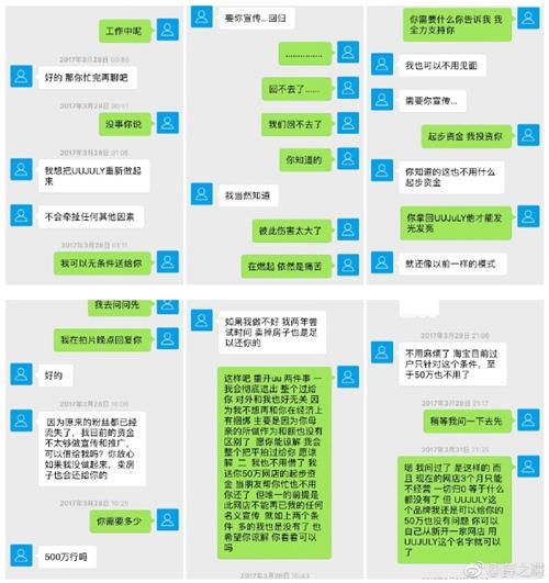 2024年新澳开奖结果+开奖记录查询,全面解答_6DM65.885