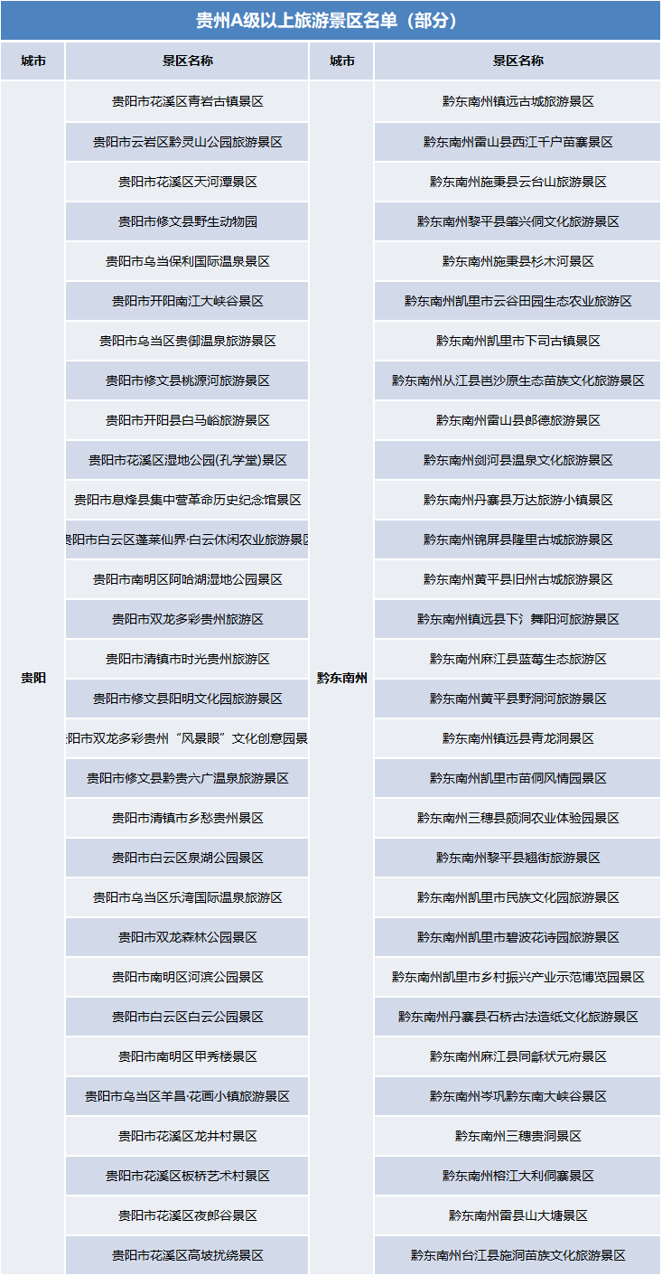 澳门一码一肖一特一中是公开的吗,词语解释落实_4K41.963