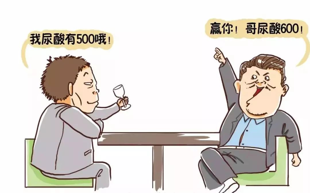 管家婆一句话赢大钱资料,落实执行_X41.860