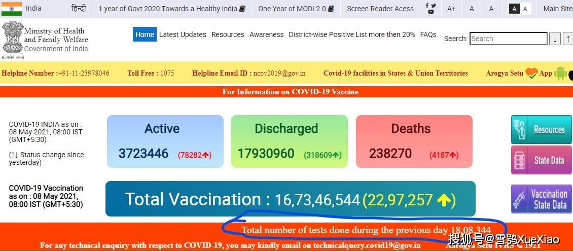 2024年新澳开奖记录,科普问答_MR59.791