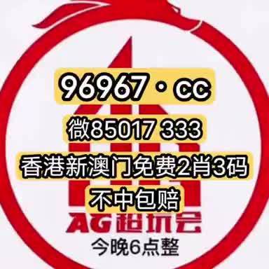 2024澳门特马今晚开奖49图片,知识解释_黄金版79.594