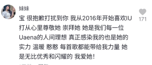 模仿网红与负债百万，一场关于梦想与现实的游戏_最佳精选落实