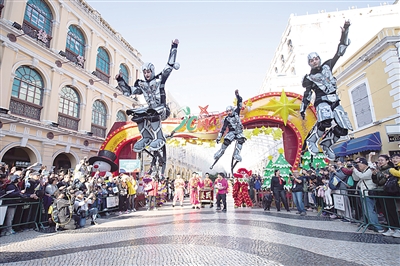 庆祝澳门回归二十周年回放，回顾与前瞻_动态词语解释落实