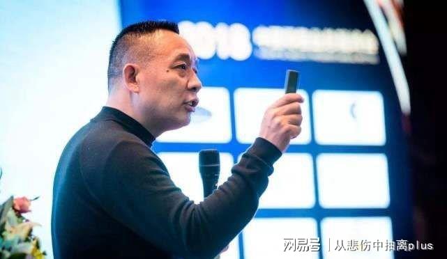 于东来播员工打麻将，工作与娱乐之间的平衡艺术