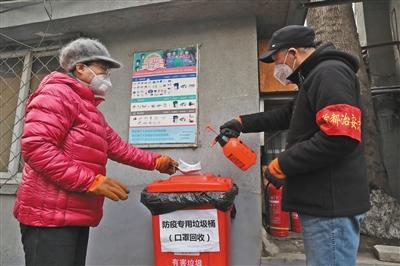 厨余炸弹袭击事件，震惊社区的十三楼住户遭遇记