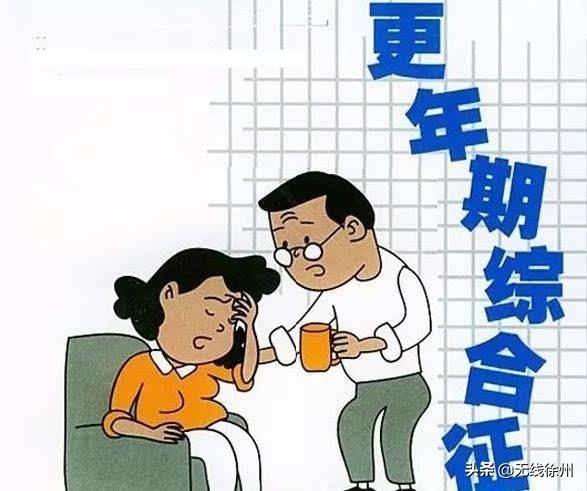 全球约有1.9亿妇女为内异症患者，挑战与希望并存