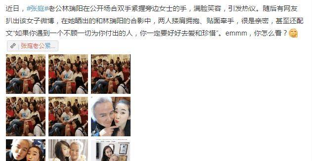 考研女生因民宿门锁故障错过考试事件，反思与启示