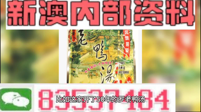 梦的彼岸 第5页