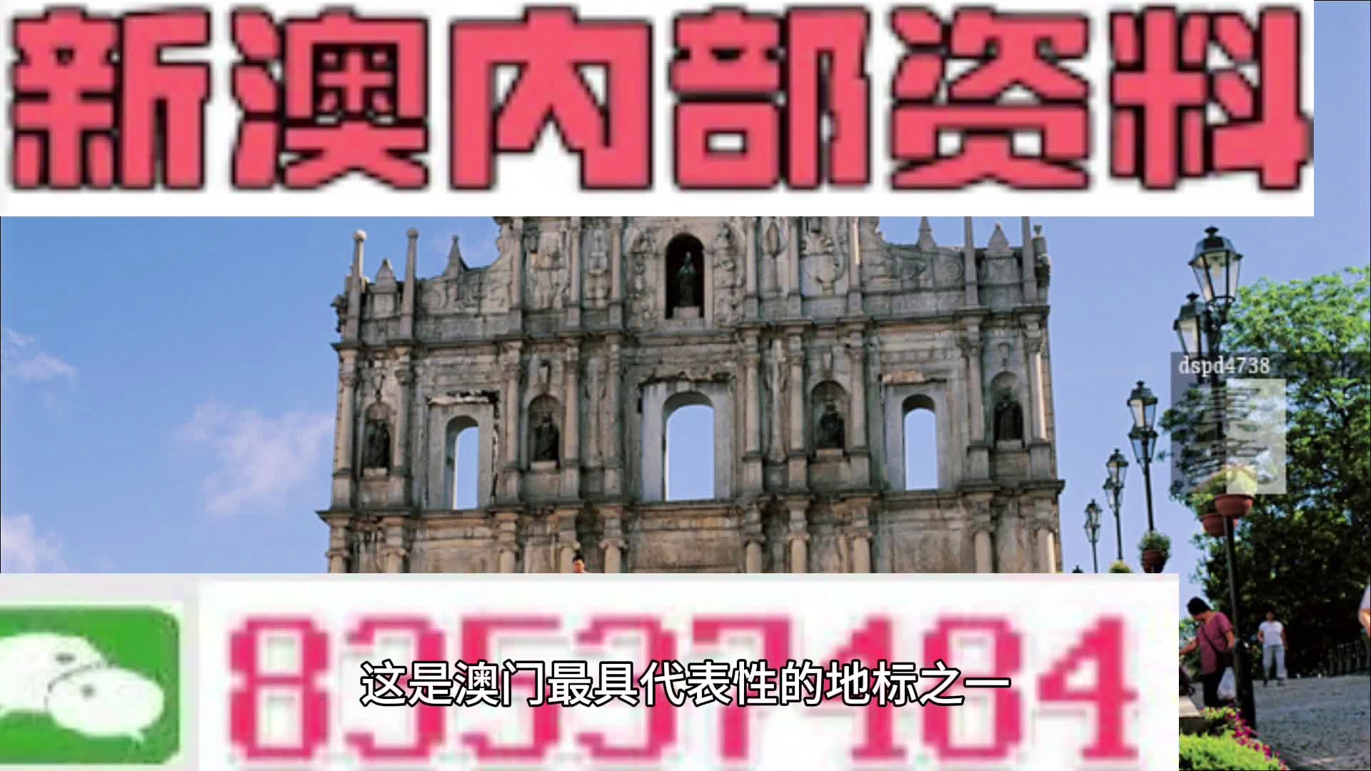 111333.соm查询新澳开奖_FHD版94.996——助你轻松掌握市场动态