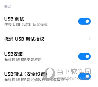 2024年澳门的资料传真_uShop16.897——助你轻松制定计划