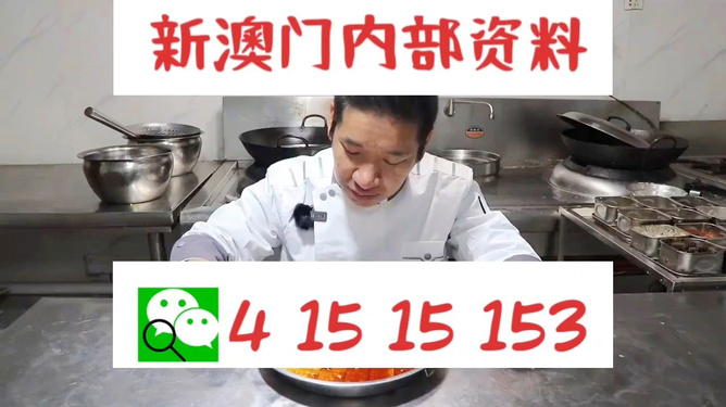 々是我不好 第8页