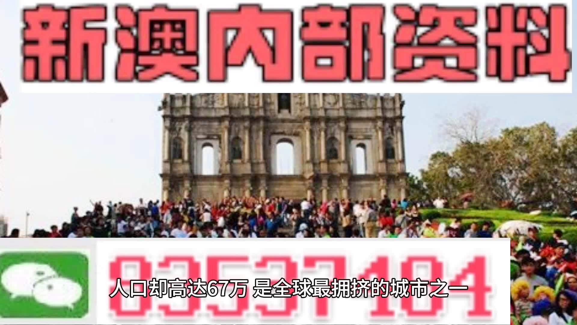 626969澳彩资料大全2022年新功能_PalmOS99.746——揭秘最新商业模式