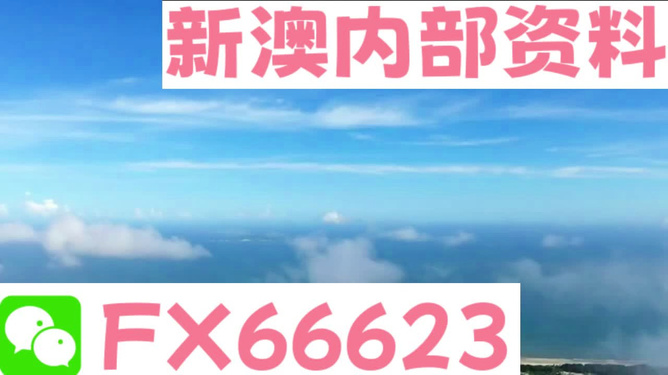 新澳今天最新资料995_android16.212——助你轻松制定发展计划