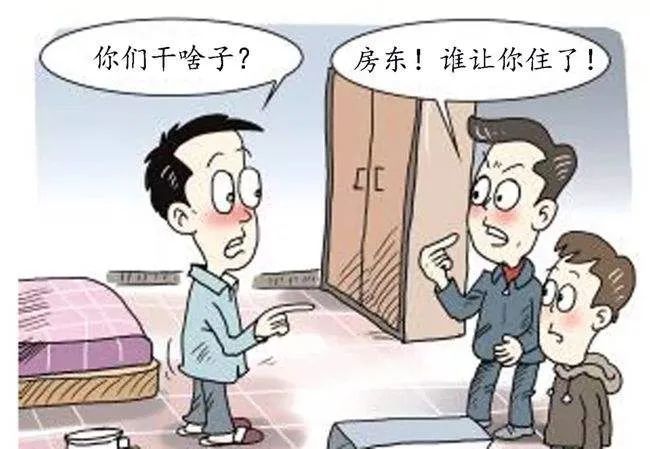 被房东要求搬走，租客的无尽辛酸与反思