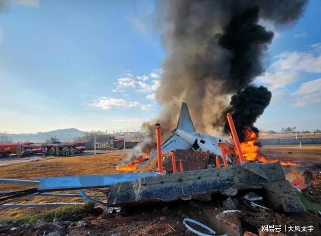 韩国空难悲剧，179人确认遇难，揭示航空安全的严峻挑战