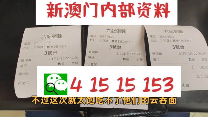 62827澳彩资料2024年最新版_静态版57.31——促进不同文化之间的交流与理解