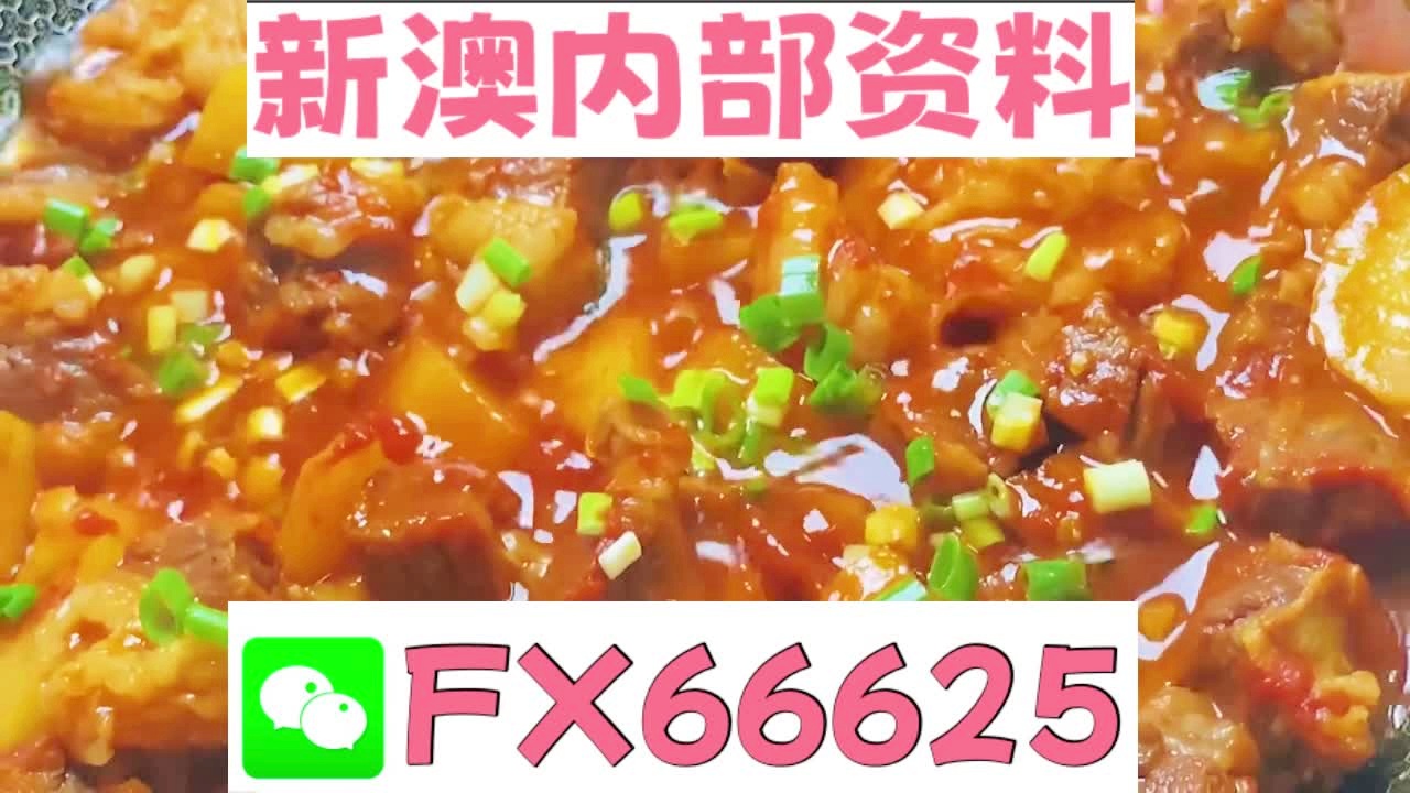 2924新奥正版免费资料大全_经典款68.360——助你规划未来的蓝图