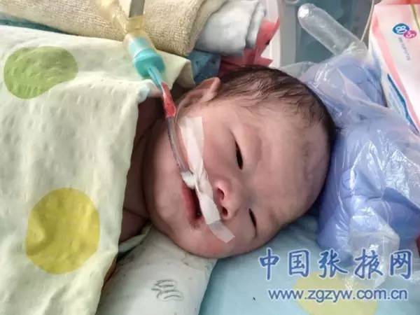 姐丶就是如此完美 第7页