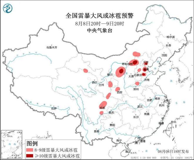 中国气象局，一月份各地气候差异大