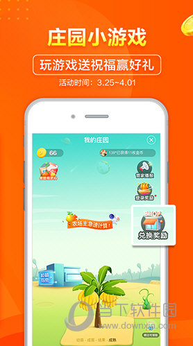 新澳门天天彩正版免费_Pixel26.411——助你规划未来的成功蓝图