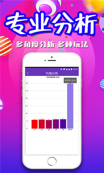 四肖期期准四肖期准开_Z48.787——探索那些被忽视的美丽景点