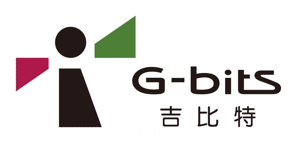 2025年1月2日 第32页