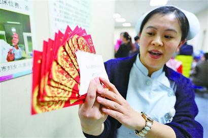 小区发87万新年红包