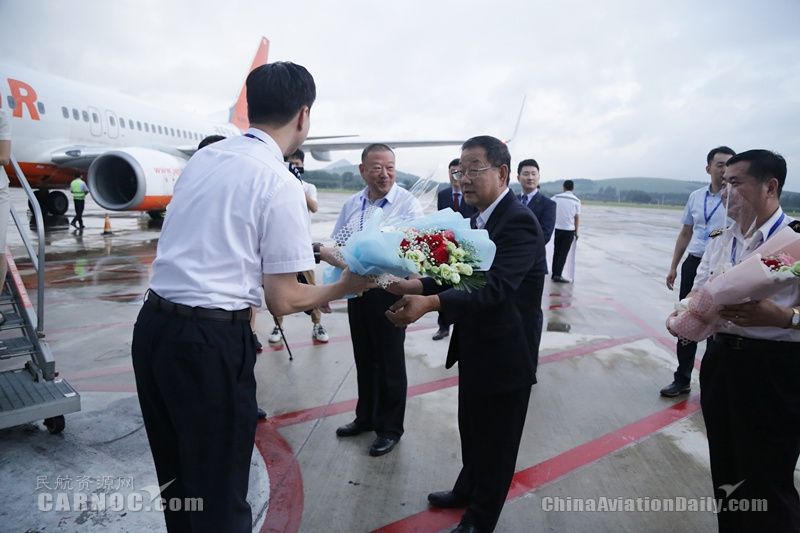 济州航空务安机场涉嫌职务过失致死事件深度剖析